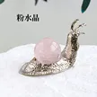 缩略图 7