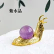 缩略图 8