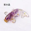 缩略图 9