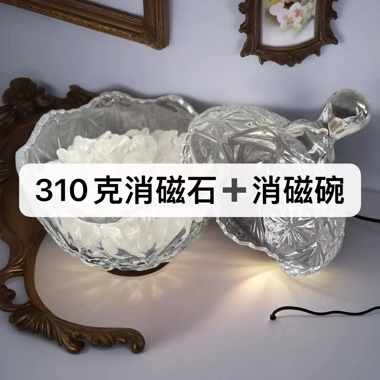 主图 1