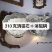 缩略图 1