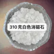 缩略图 2