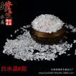 缩略图 2