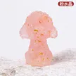 缩略图 8