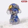 缩略图 9