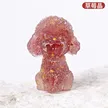 缩略图 5