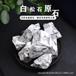 缩略图 7