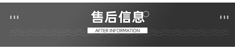 内页2_10