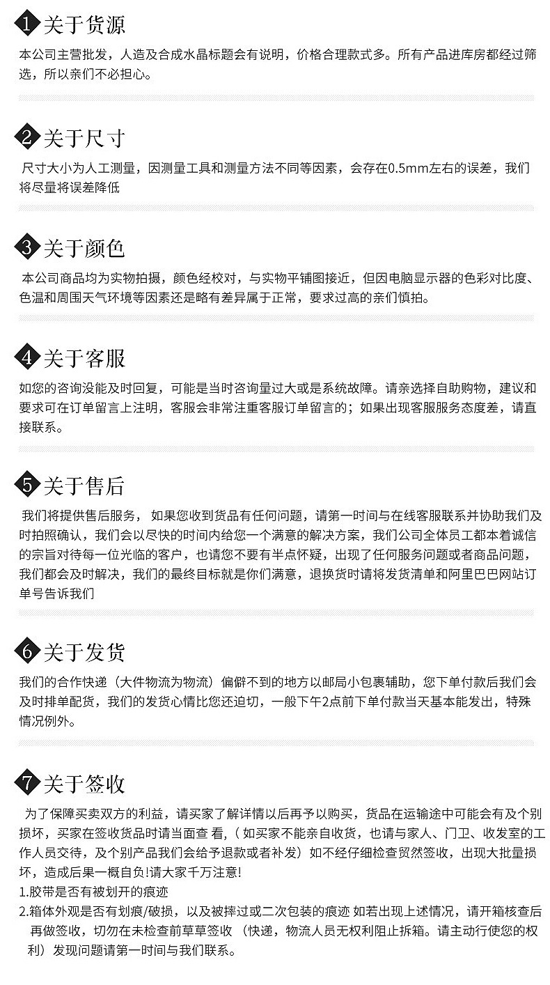 内页2_11
