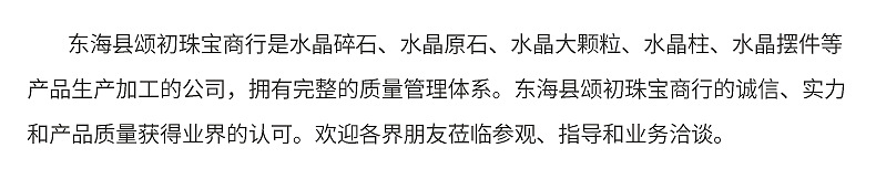 内页2_07