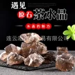 缩略图 6