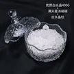 缩略图 9