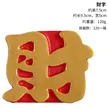 缩略图 9