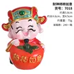 缩略图 5