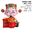 缩略图 8