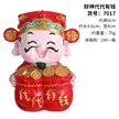 缩略图 6