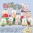 缩略图 6