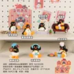 缩略图 8