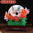 缩略图 1