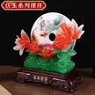 缩略图 2