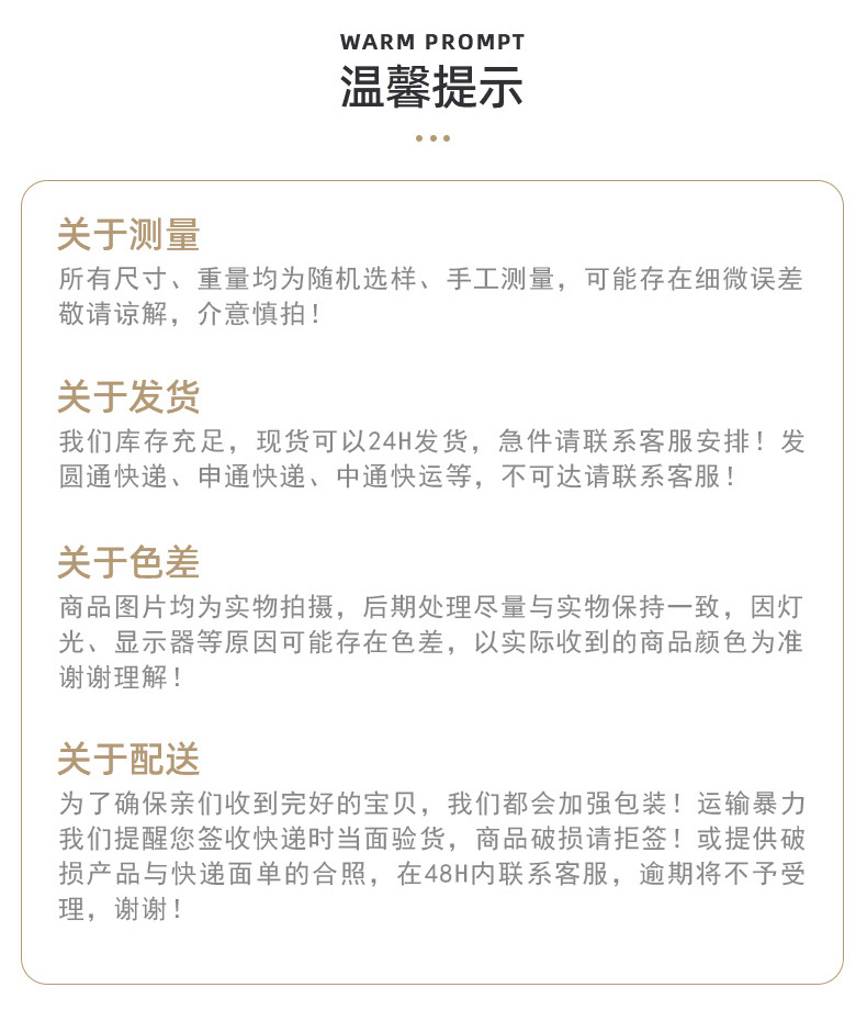 详情-01_02.jpg