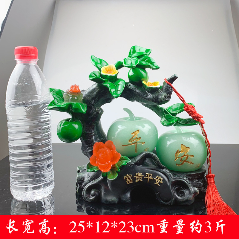 小富贵冰玉色