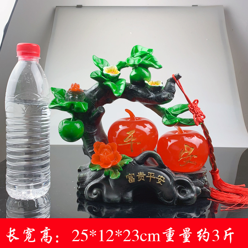 小富贵玛瑙色