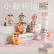 缩略图 9
