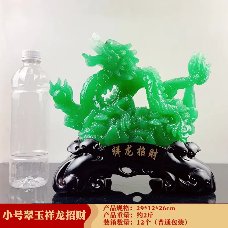 主图 1