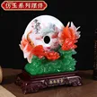 缩略图 3