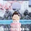 缩略图 9