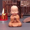 缩略图 5