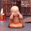 缩略图 9
