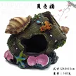 缩略图 1
