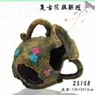 缩略图 3