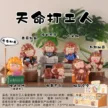 缩略图 7