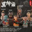缩略图 8