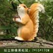 缩略图 8