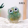 缩略图 7
