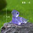 缩略图 9