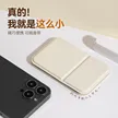 缩略图 4