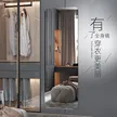 缩略图 1