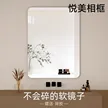 缩略图 3