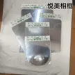 缩略图 7