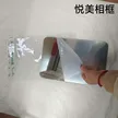 缩略图 9
