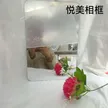缩略图 5