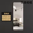 缩略图 4