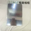 缩略图 10