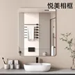 缩略图 2