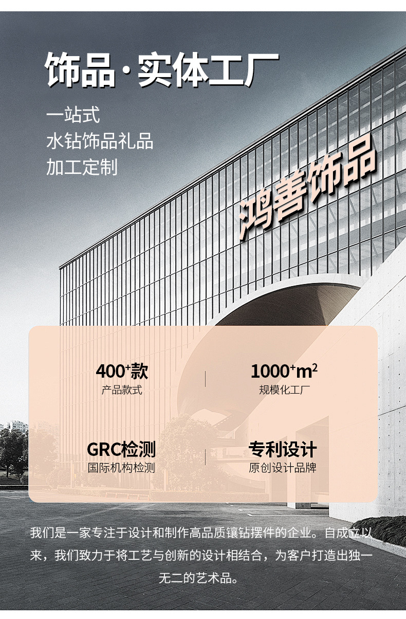 详情_12